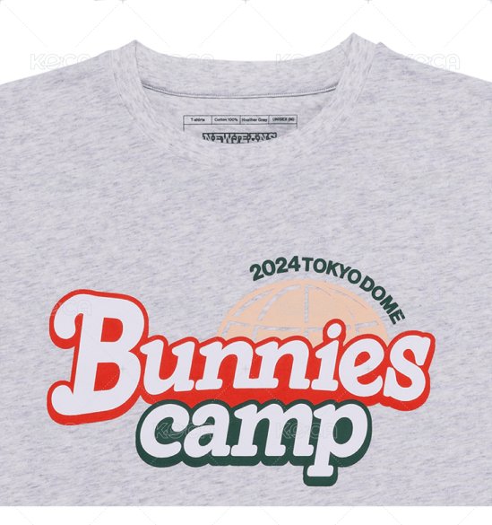 BunniesCamp東蛋衣（白灰）
