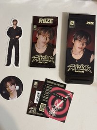 riize anton pp