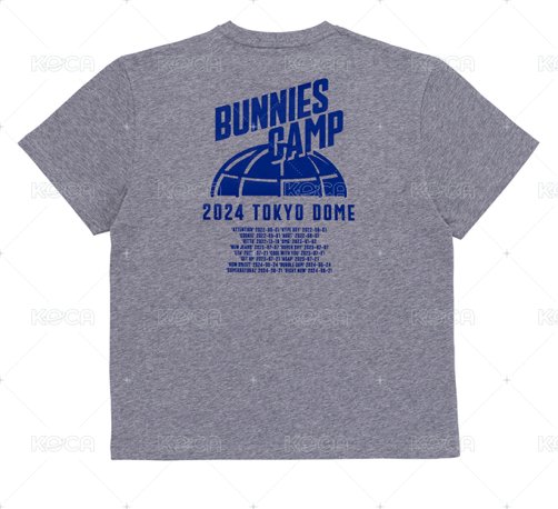 BunniesCamp東蛋衣P席（灰）