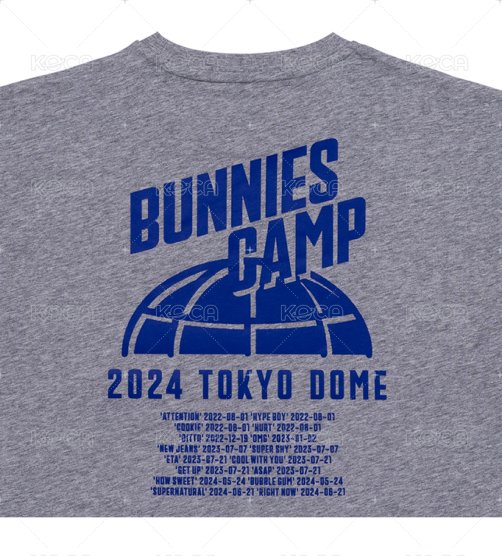 BunniesCamp東蛋衣P席（灰）