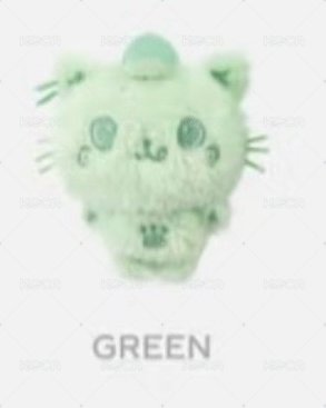 綠kuri