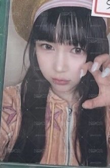 yeon 卡