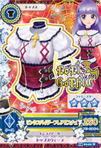 第三季 上衣 勁酷 LoLi GoThiC 三星