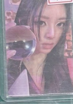 娜卡