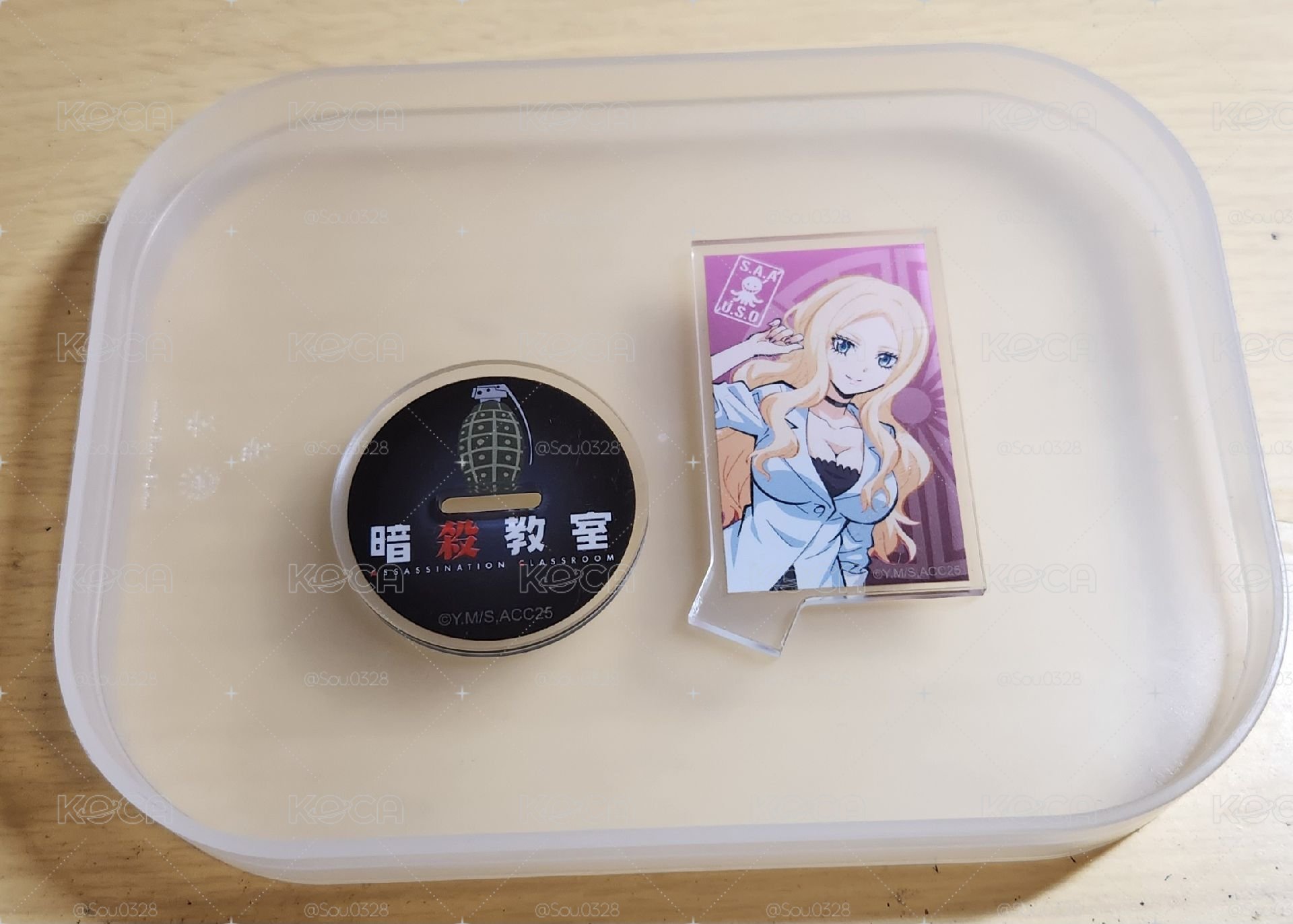 暗殺教室