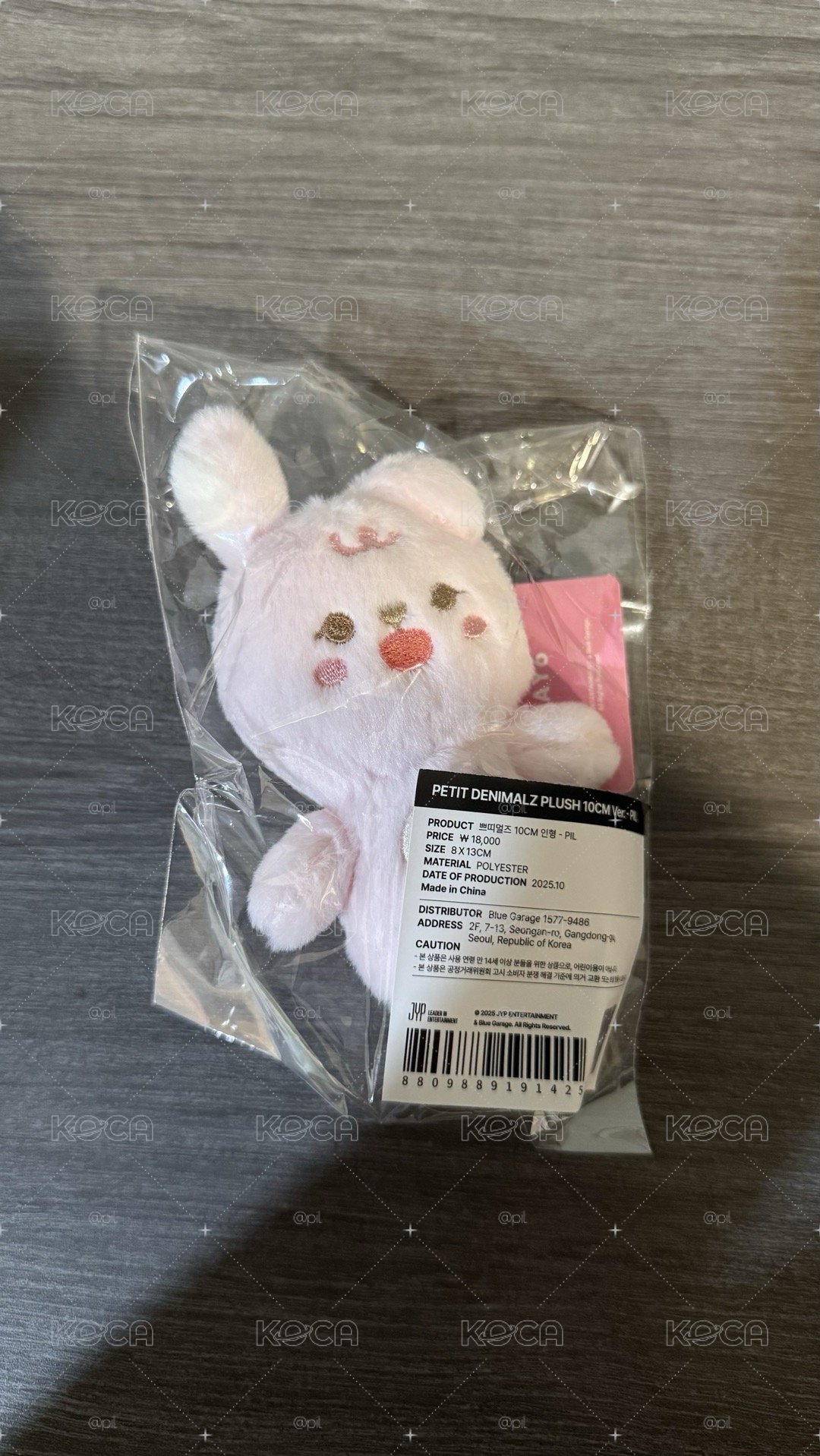 10公分🐰 全新未拆