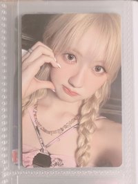 專卡2