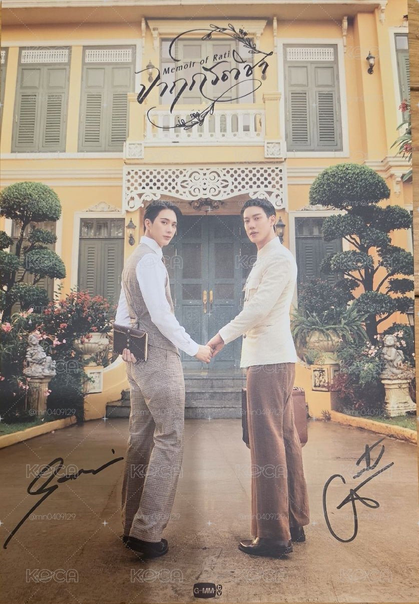 greatinn+aouboom親簽明信片