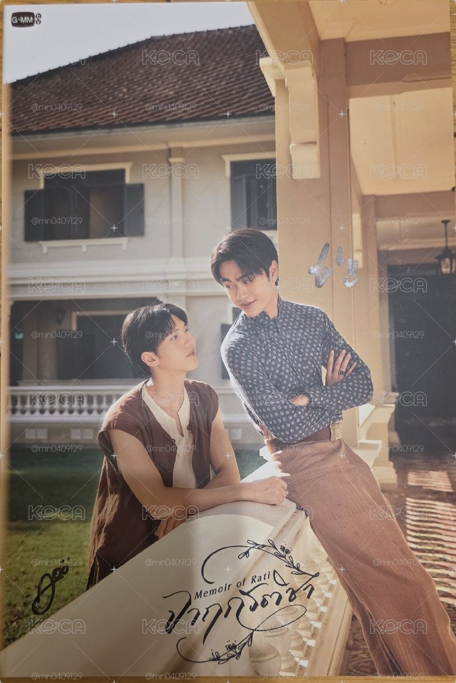 greatinn+aouboom親簽明信片