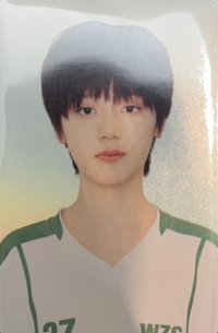 2024夏日運動會 周邊卡 