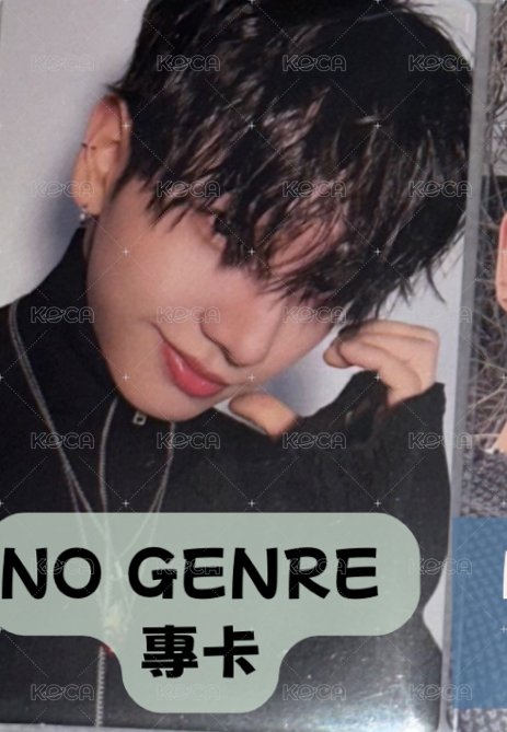 No Genre臉頰愛心