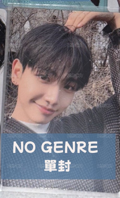 No genre 單封