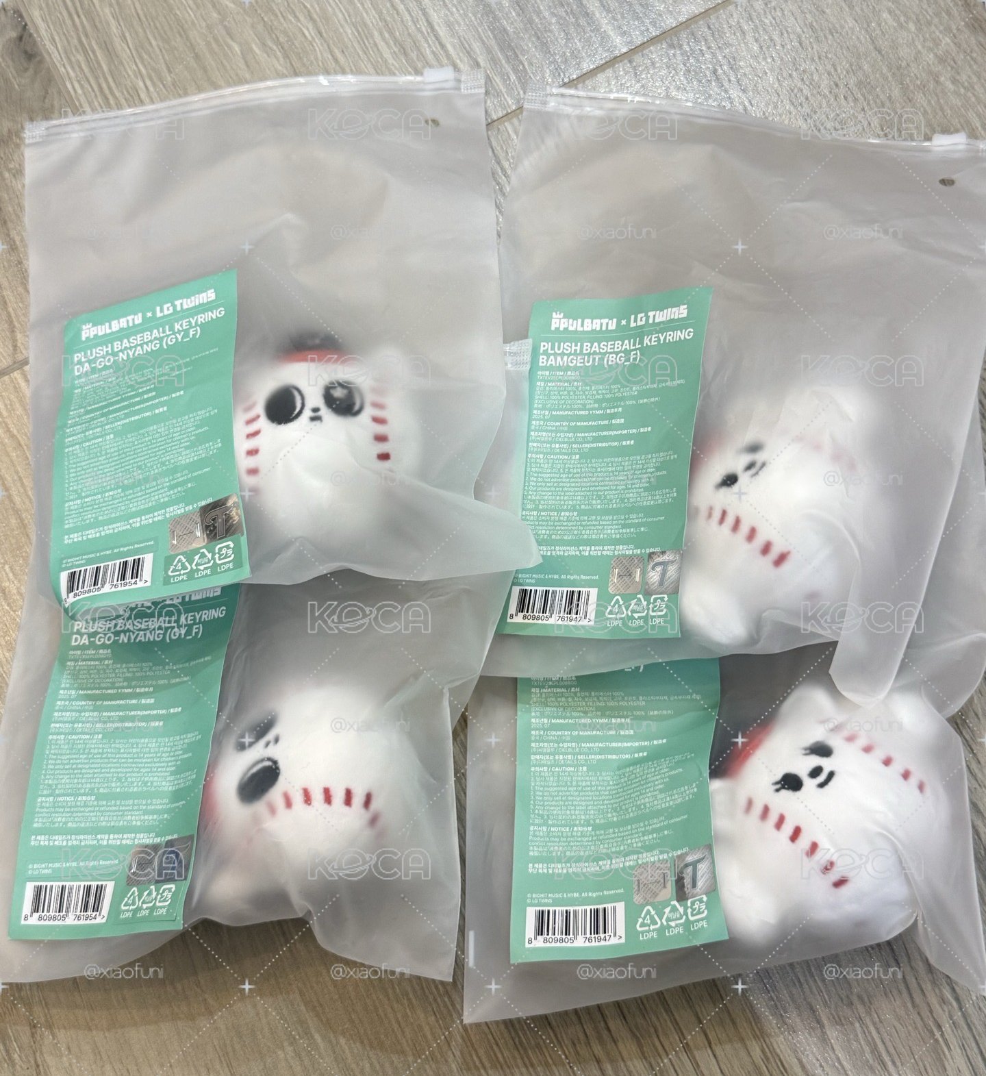 現貨 TXT PPULBATU X LG TWINS 棒球大頭吊飾
