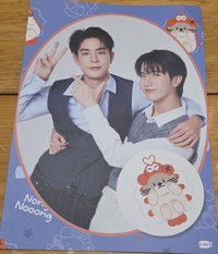 25 10月書展 明信片 seakeen睡衣明信片