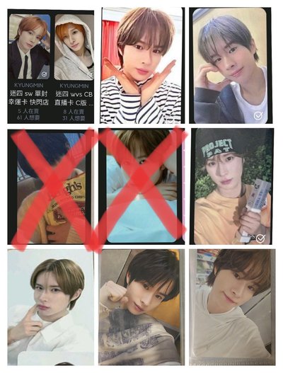 炅潣中背小盤