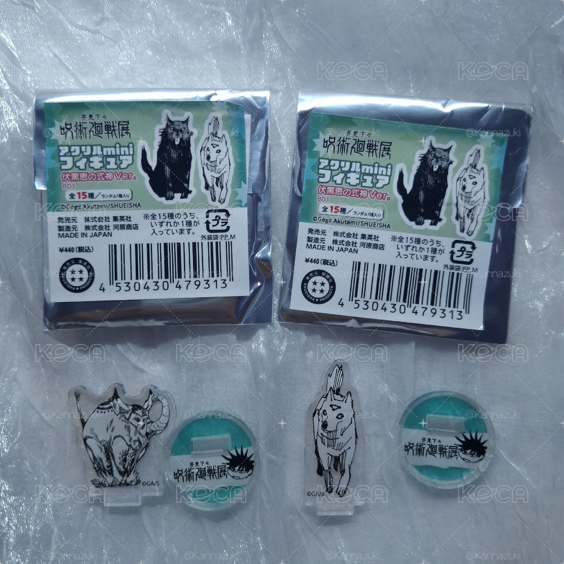 式神mini立牌 白玉犬+滿象