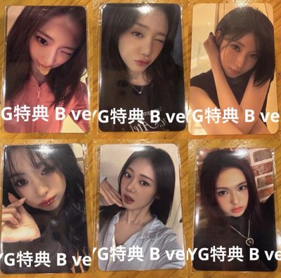 yg預售B版特典卡