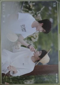 逆愛衍生卡三彈 隨機卡 SR 08