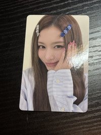 紗