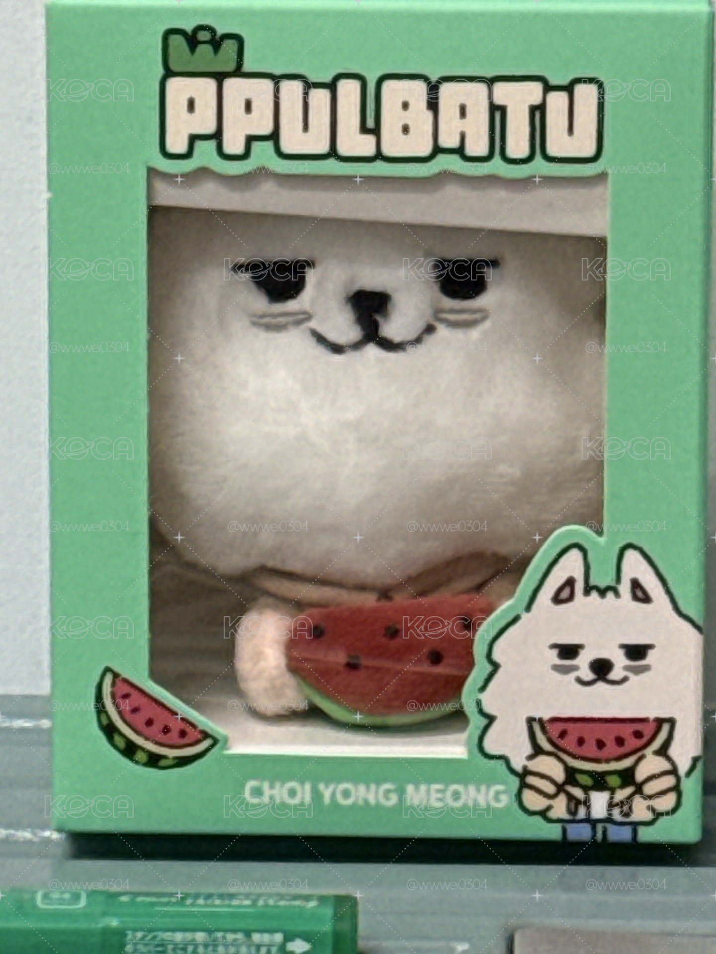 西瓜勇猛