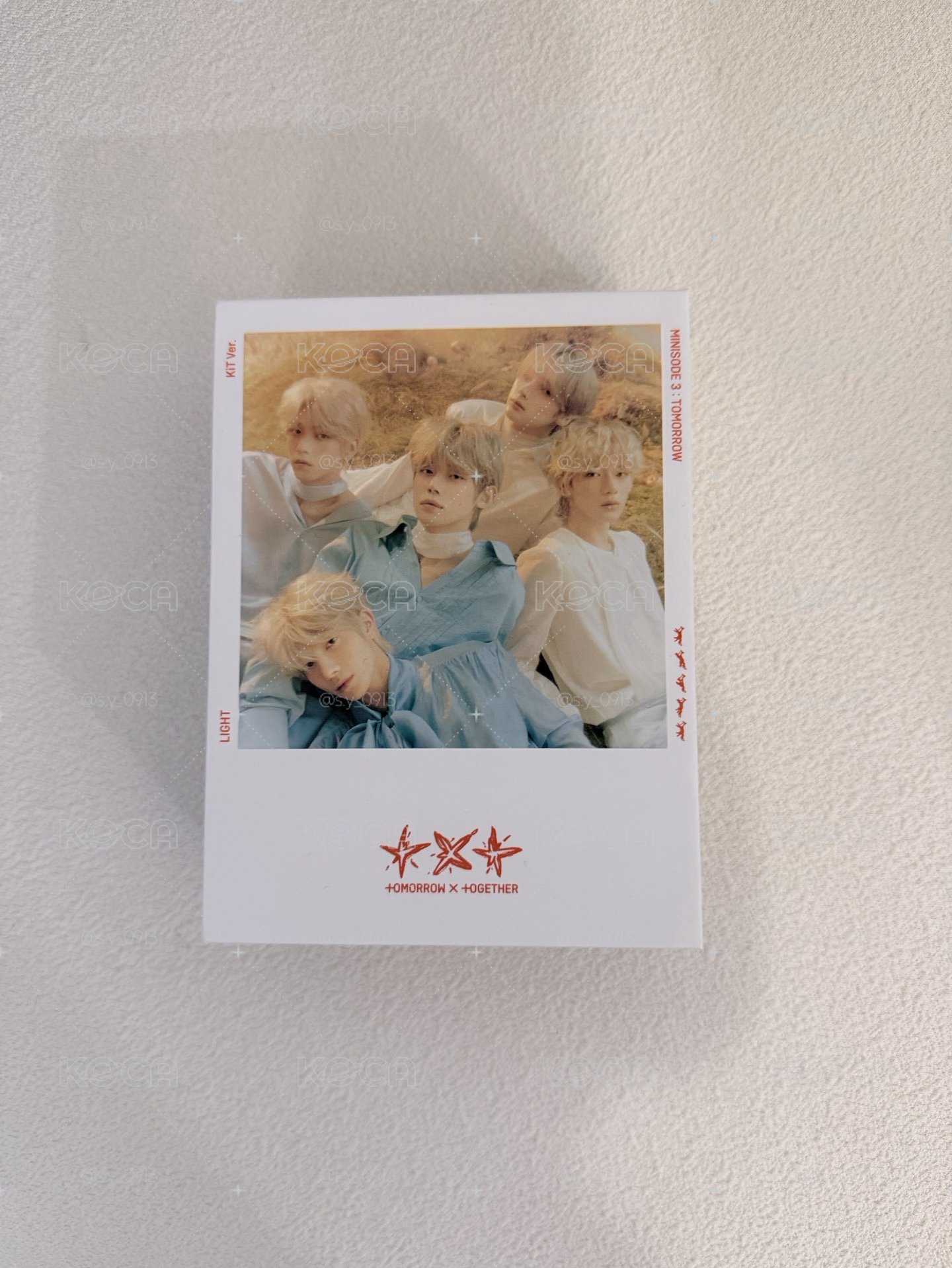 txt kit專