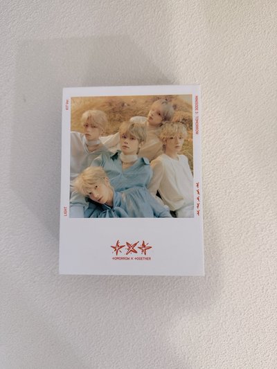 txt kit專