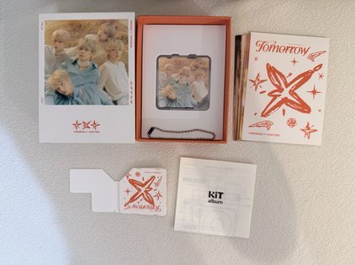 txt kit專