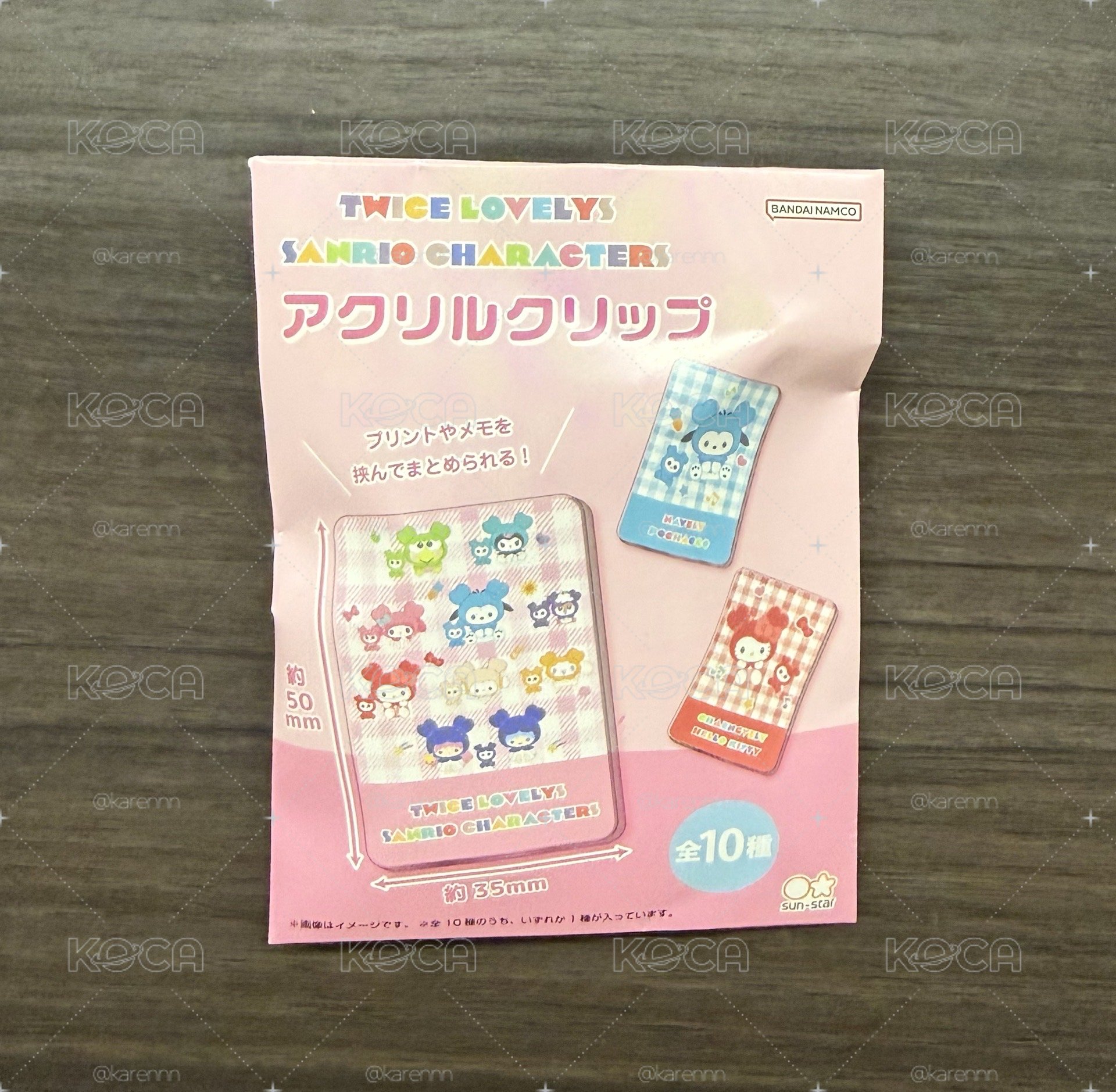 三麗鷗聯名壓克力夾子