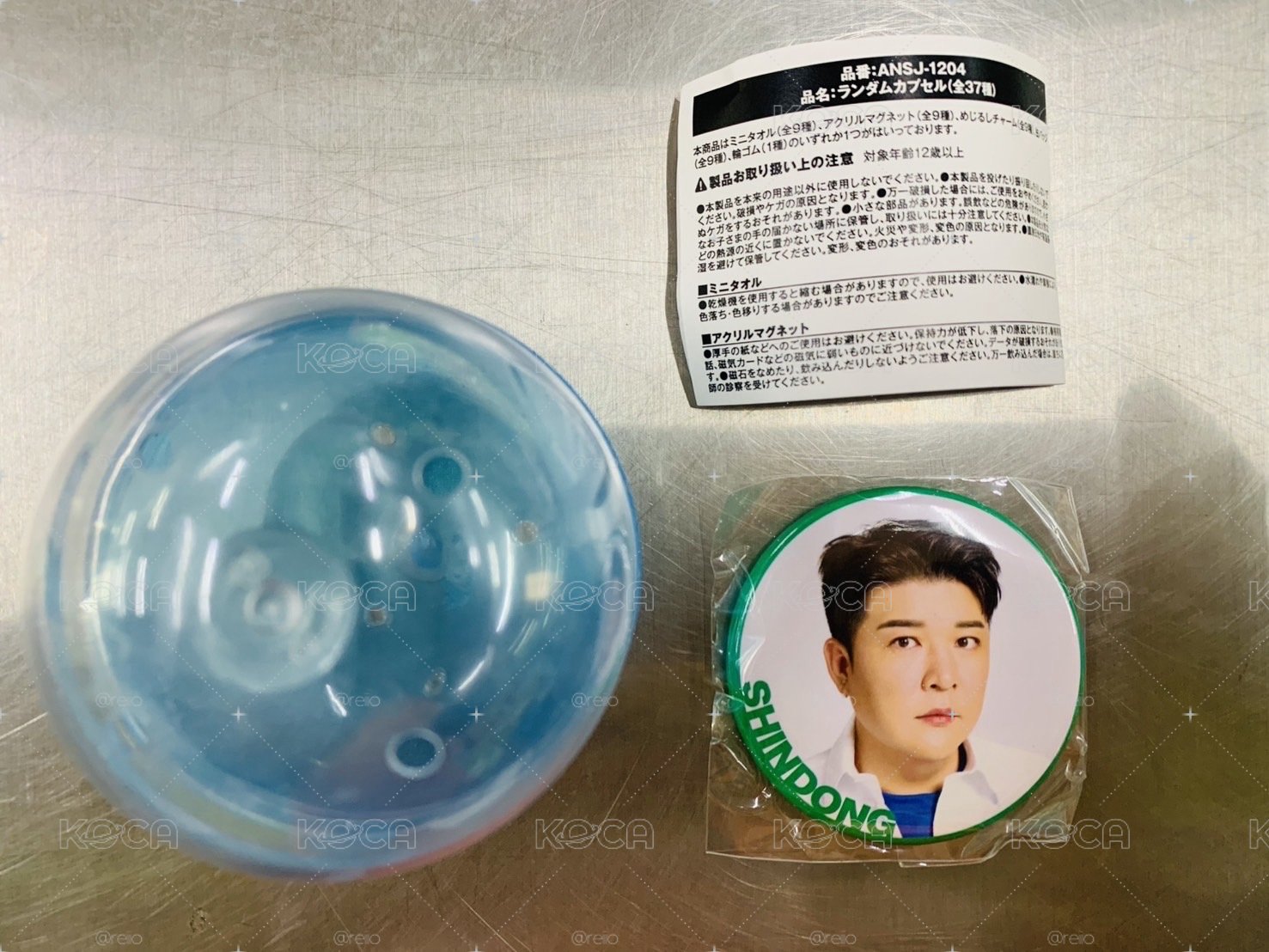 SJ 日本超市 扭蛋 神童/始源/厲旭徽章