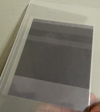 25年曆陸