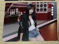 橫定1