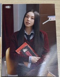 直彩