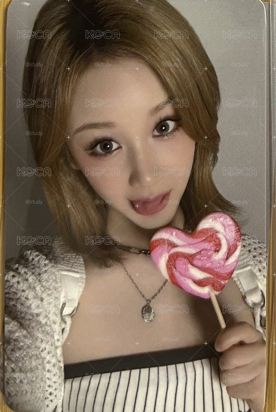 塔