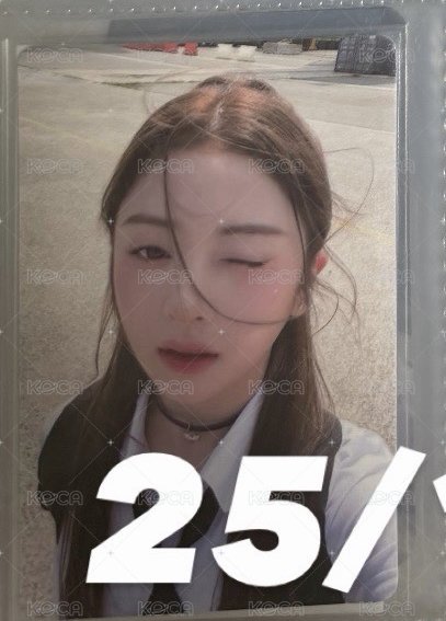 專卡允2