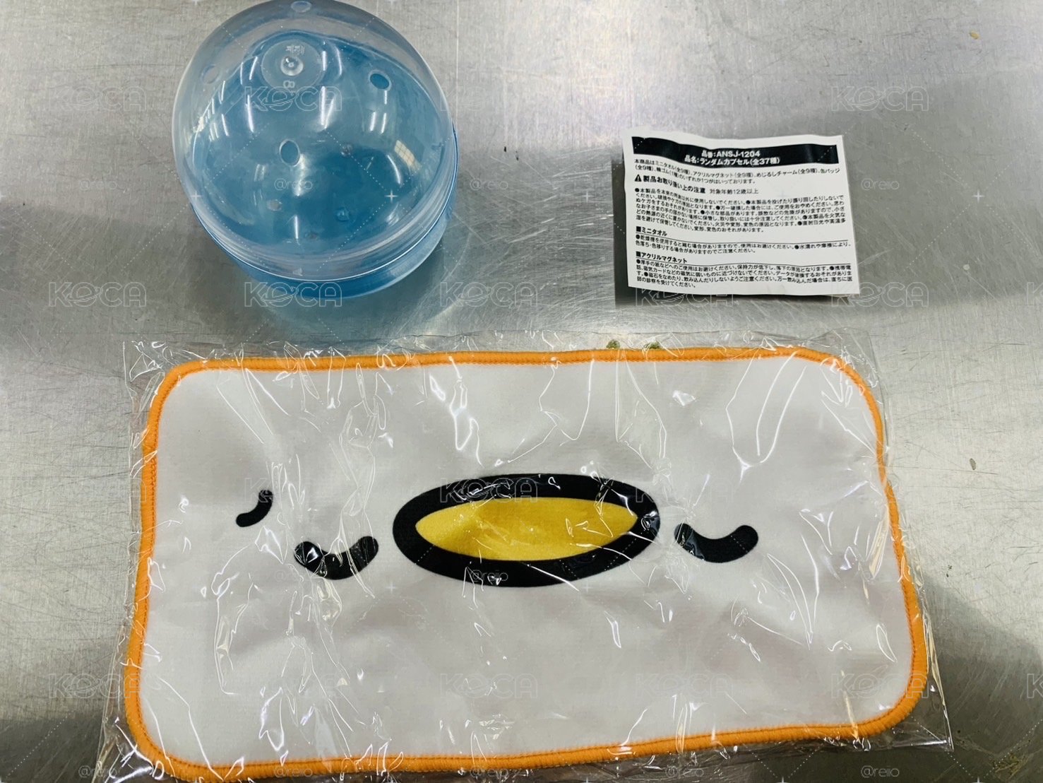 SJ 日本超市 扭蛋 利特小毛巾