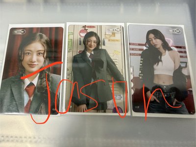 新國立一番賞透卡