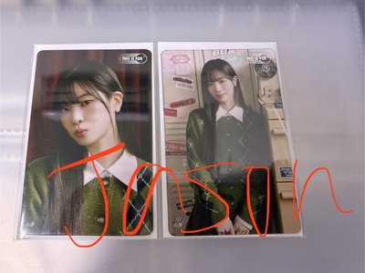 新國立一番賞透卡