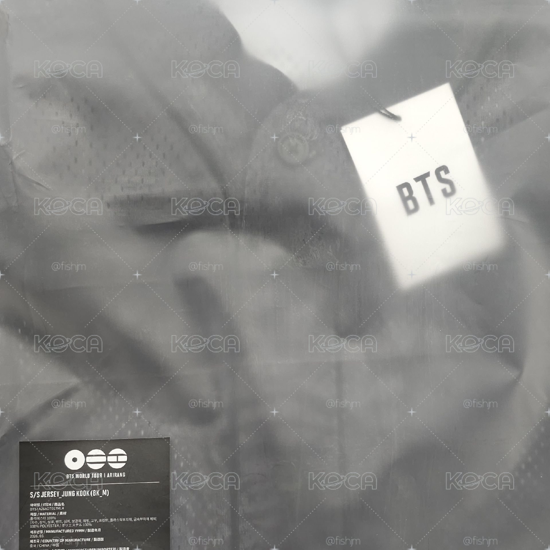 BTS 防彈少年團｜JUNGKOOK柾國 韓版球衣 S-M號（現貨在台）