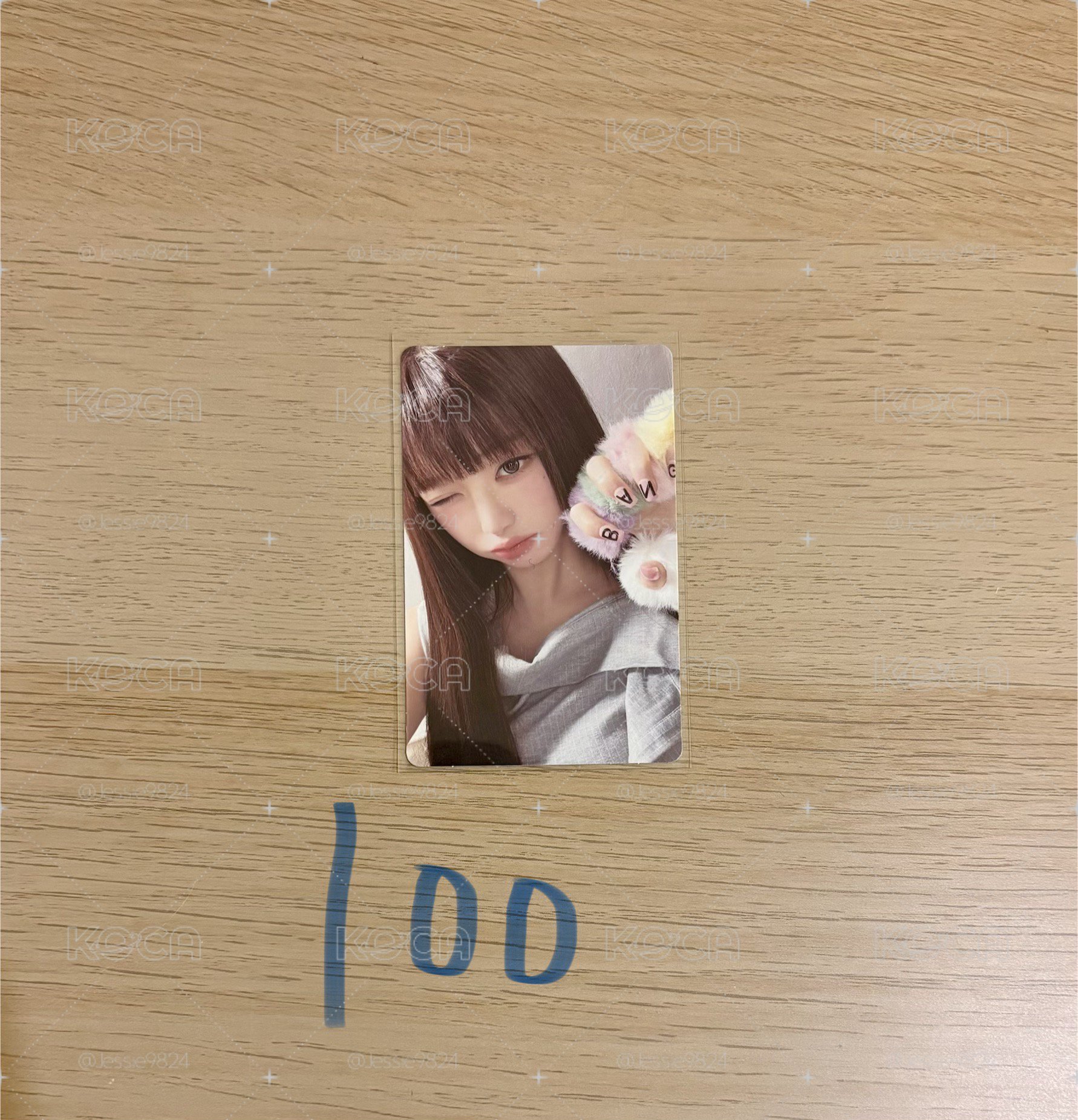 員專卡