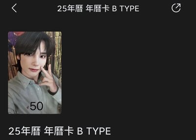 大盤
