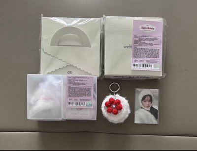 現貨 未拆冬天生日吊飾🐰