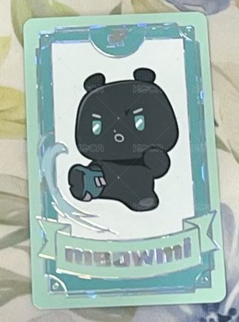 meowmi閃卡