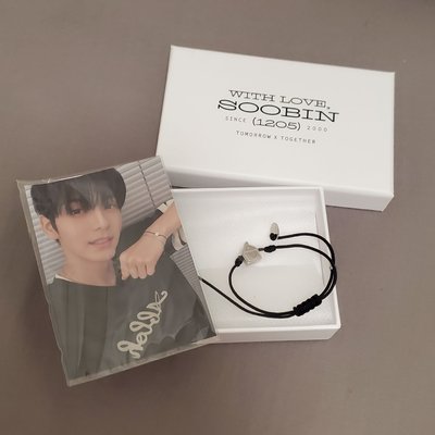 TXT 秀彬 WITH LOVE 生日手鍊 （手鍊只剩黑色手鍊）