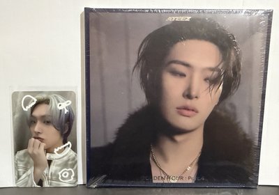 GH4 AppleMusic Lucky Draw - 旼琦