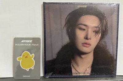 GH4 AppleMusic Lucky Draw - 旼琦