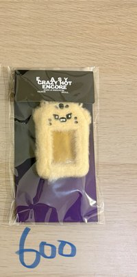 采源卡套