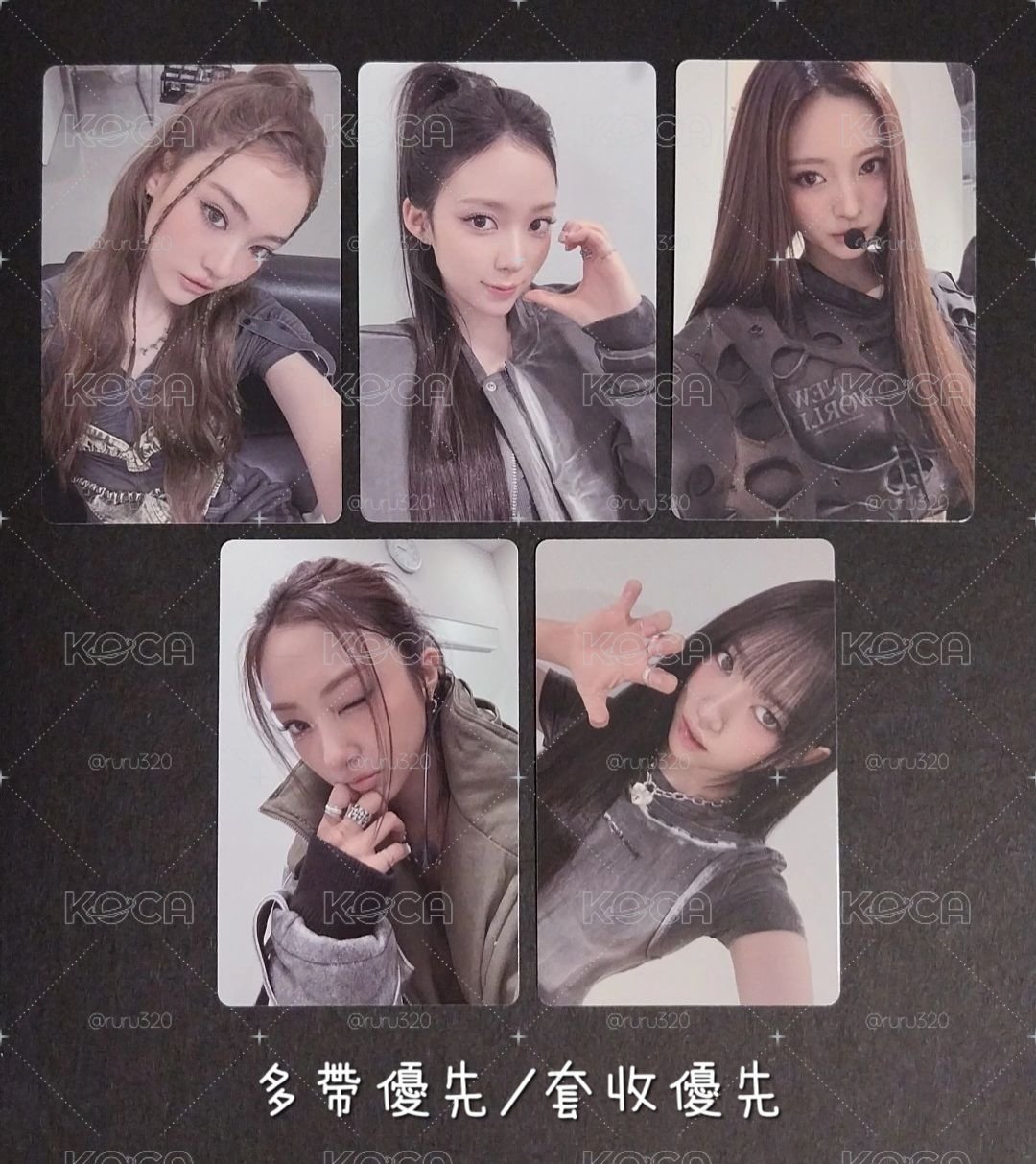 #售/一套