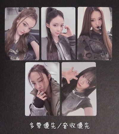 #售/一套