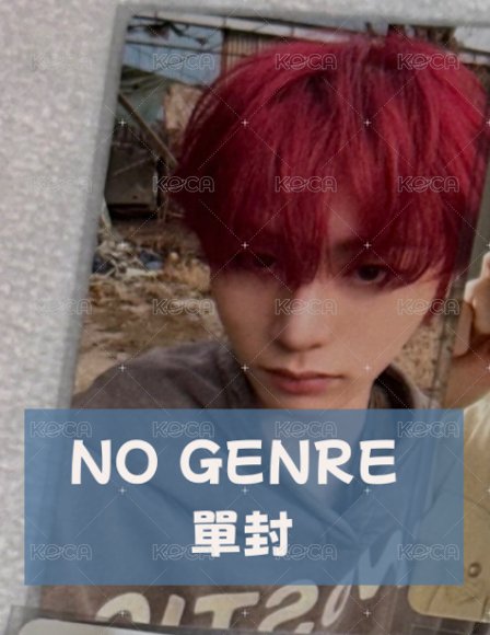 No genre 單封