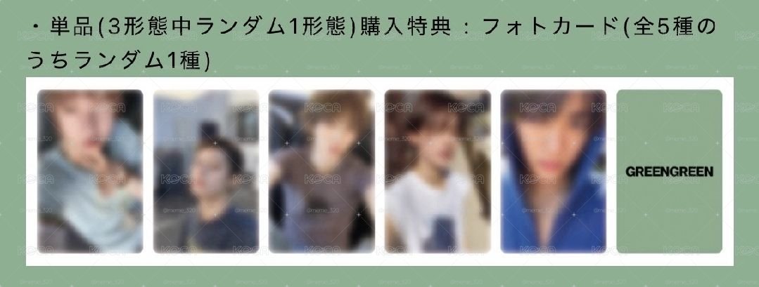 代友售 下單後傳賣場連結（非現）